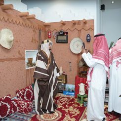 متجر تراثي