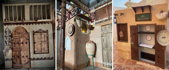 عام الحرف اليدوية